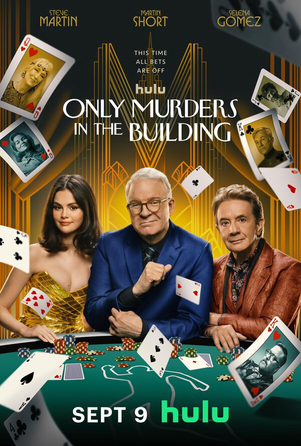 Убийства в одном здании - постер сериала